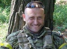 Дмитра Яроша вдруге зробили дідом