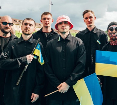 Україна пройшла у фінал Євробачення-2022. Результати першого півфіналу