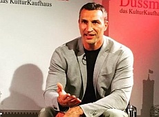 Кличко-молодший презентував німцям свій продукт. ФОТО