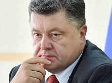 Маєток Порошенка у Козині показали з повітря. ВІДЕО