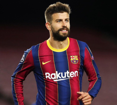 Insta-дебют: Піке офіційно засвітив нову пасію в мережі