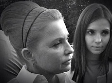 Нову зачіску Тимошенко порівняли з Бабеттою, яка йде на війну. ФОТО
