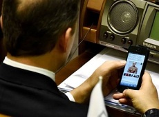 Ляшко у Раді розглядав оголеного найгарнішого злочинця. ФОТО