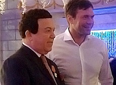 Кобзон відзначив день народження у компанії Царьова. ФОТО