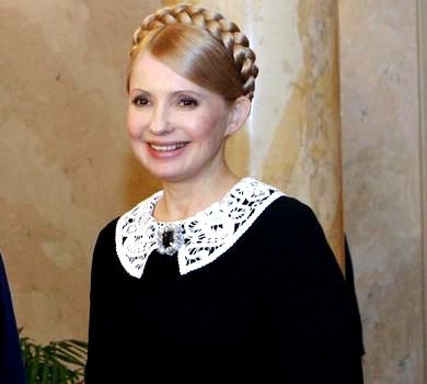 Вона співає: Тимошенко в музеї Івасюка виконала Червону руту. ВІДЕО 