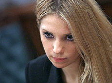 Дочка Тимошенко закрутила роман з одеситом?