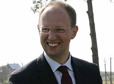 Яценюк з родиною відпочив на 27 тисяч