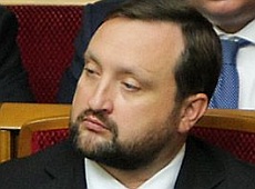 Маєток Арбузова: 48 гектарів лісу на 49 років 