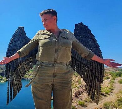 Янгол Надя: Савченко з крилами закликала берегти красу Херсонщини