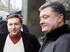 Порошенки та Стеці сходили на закриття Молодості