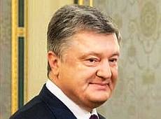 Порошенко показав малого себе, маму і тата. Архівне ФОТО