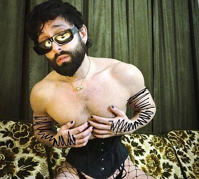 Корсет, труси і колготи в сітку: Кончіта Вурст епатувала еротичним луком