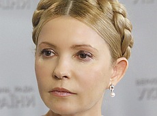 Тимошенко задекларувала сережки, як у княгині Монако, вартістю близько 200 тисяч