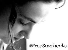 Приходько присвятила Надії Савченко свою пісню для Євробачення. АУДІО