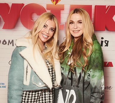 Сумська, Крук, Трінчер та Сеітаблаєв сходили на фільм із Мішиною. ФОТО