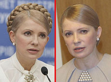 Тимошенко обезкосили, а вона показала дулю