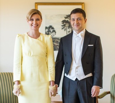 Перша леді віддала скандальну японську сукню на благодійність