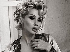 Музпремія у Москві: вагітна Лобода та Лорак – співачка року. ФОТО. ВІДЕО