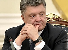 Порошенко засвітив модний годинник iWatch . ФОТО