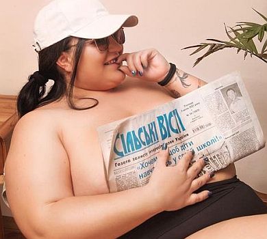 Alyona alyona у самих трусах повторила за Дорофєєвою. ФОТО 