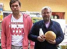 #сирок_хліб_кефір: Як у мережі троллять депутата Вілкула. ФОТОЖАБИ