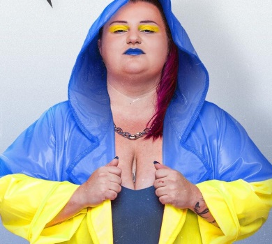 Позбирав на сцені ліфчики: alyona alyonа обурилася зневагою бойфренда Ріанни до українського прапора