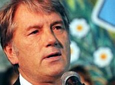 Ющенко переїжджає до коня й лисиць
