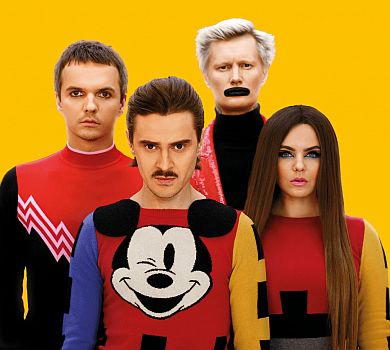 Росія однією з останніх представила пісню для Євробачення-2020. ВІДЕО