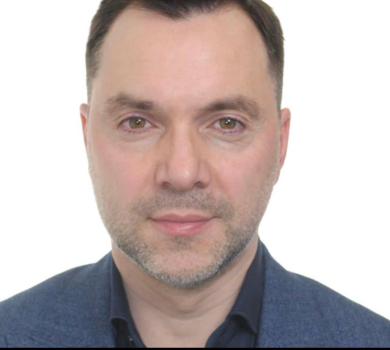 Справжня натура: Арестович показав себе 17-річного