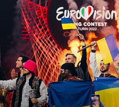 Стало відомо, які міста поборються за проведення Євробачення-2023