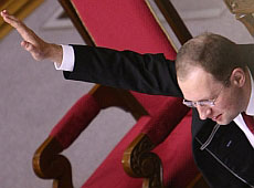 Старі та зовсім нові прізвиська Арсенія Яценюка