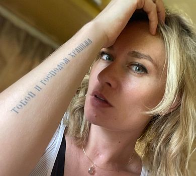 Усвідомте, що ми робимо пи*дець: Машкова закликала росіян спалити телевізор, а українцям передрекла перемогу