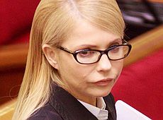 Тимошенко в Chanel та дизайнерських сукнях живе на 6 тисяч на місяць