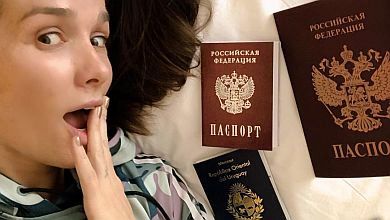 Дикий янгол Орейро отримає російське громадянство