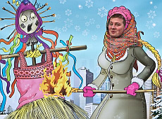 Як на Липках Масляну святкували