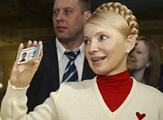 Богатирьова показала гіпюр, Тимошенко - нове пальто