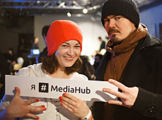 Фагот, Карпа та Вересень завітали на відкриття #MediaHub. ФОТО