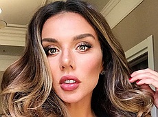 Седокова сексуально потерлася попою об пілон. ВІДЕО