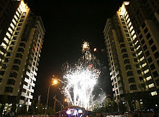 Місто Майбутнього відчиняє двері