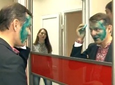 Ляшка у Львові окропили зеленкою. ВІДЕО