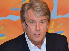 Ющенко добудовує на Прикарпатті готельний комплекс 