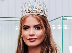 Міс Сподинюк приміряла на себе півкіло металу та каміння. ФОТО  