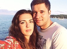 Дочка Деркача зустрічається з сином учасника дерибану Біличанського лісу 