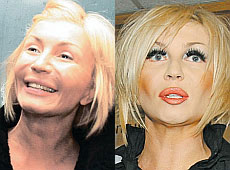 Божевільна тітонька Білик вийшла без гриму