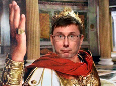 Юга Габакоп: Як у мережі відреагували на нового генпрокурора Луценка. ФОТОЖАБИ