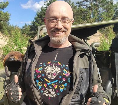 Олексійчик: дружина Резнікова замилувала мережу його дитячим ФОТО