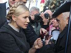 Тимошенко захищала підприємців у туфлях за $500