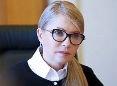 Вона економить: Тимошенко вийшла в люди в туфлях 8-річної давнини