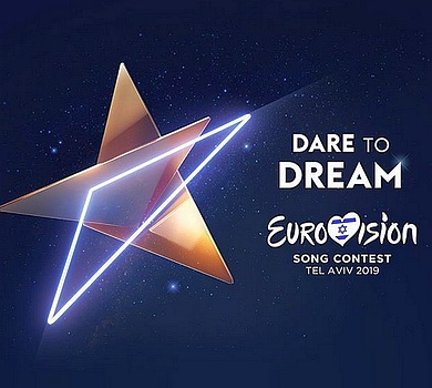 Стало відомо, в якому з півфіналів виступатиме Україна на Євробаченні