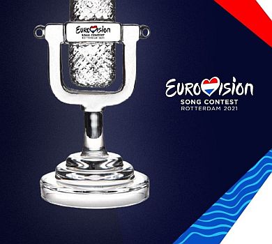 Стало відомо, в якому півфіналі Україна виступить на Євробаченні-2021